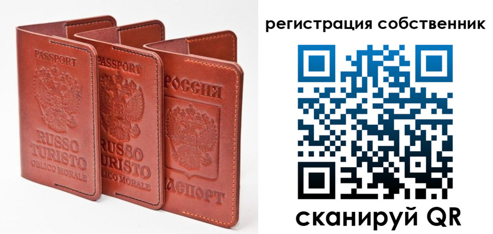 прописка поиск в Новоаннинском